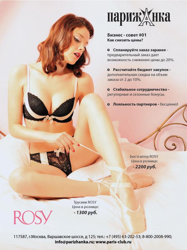 Print Print