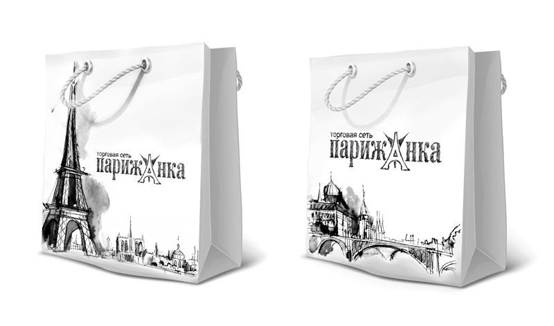 пакет ПАРИЖАНКА