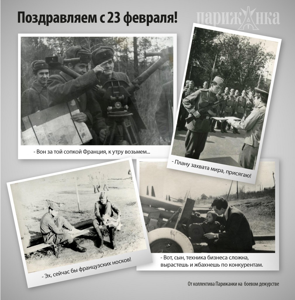 открытка АА2
