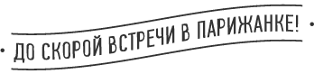 prez_04