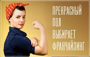 woman_3