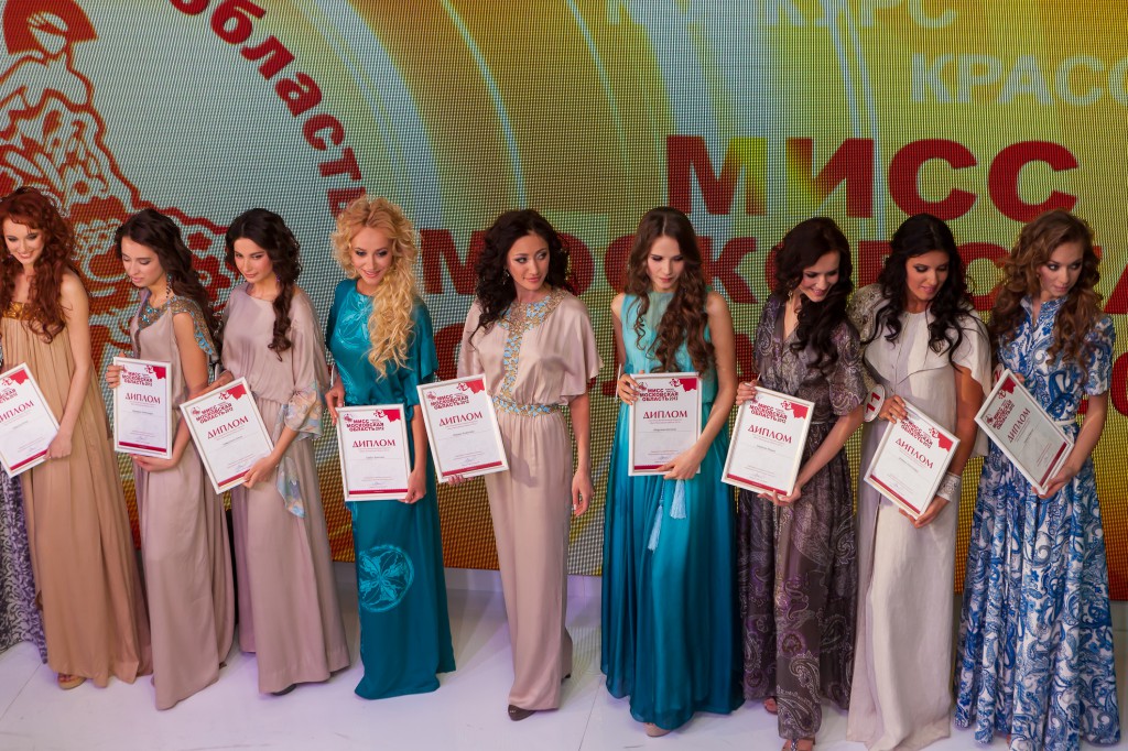 Miss_MO_6